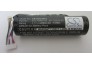 Batterie pour collier DC40
